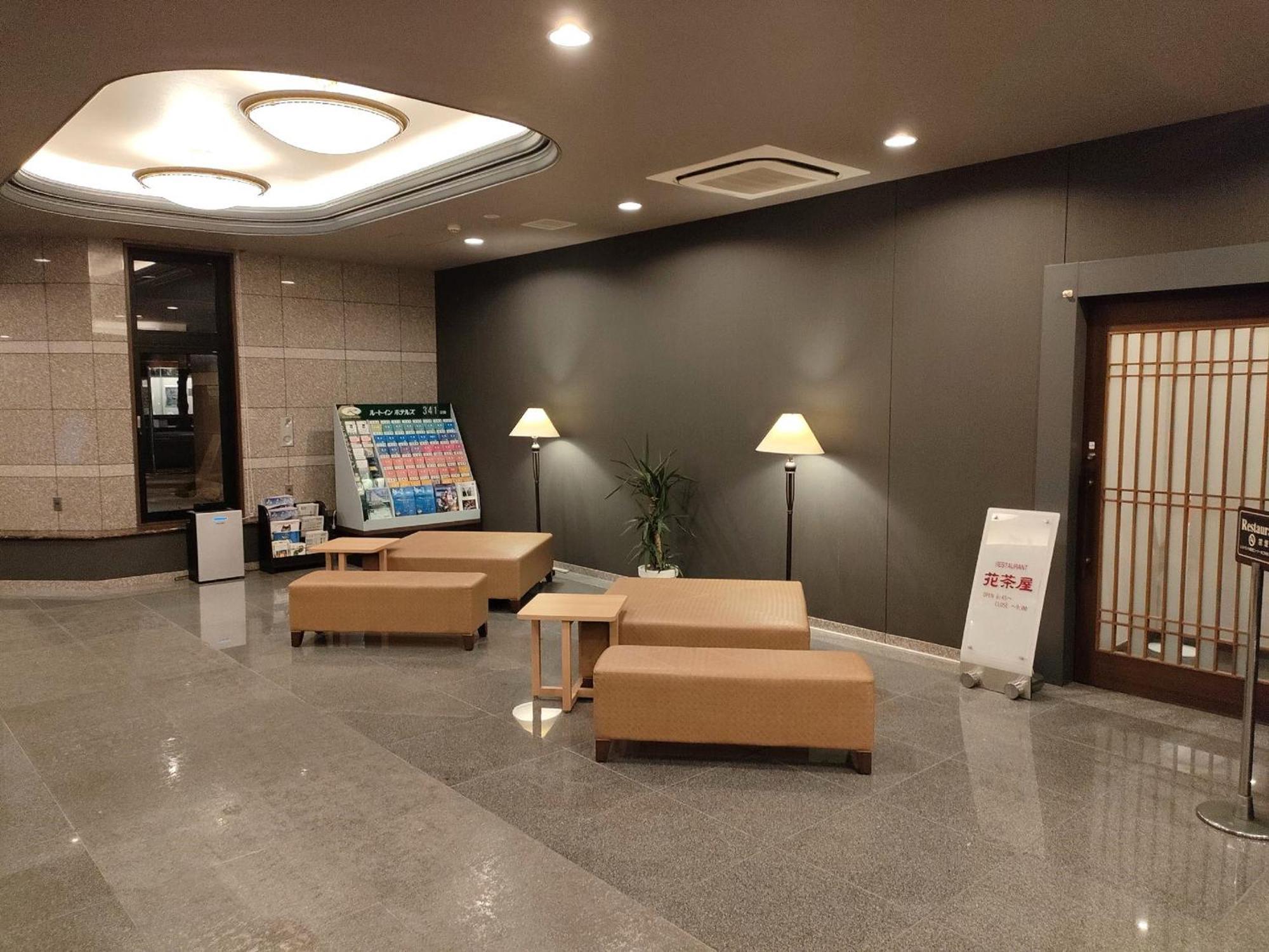 Hotel Route-Inn Miyazaki Tachibana Dori Экстерьер фото