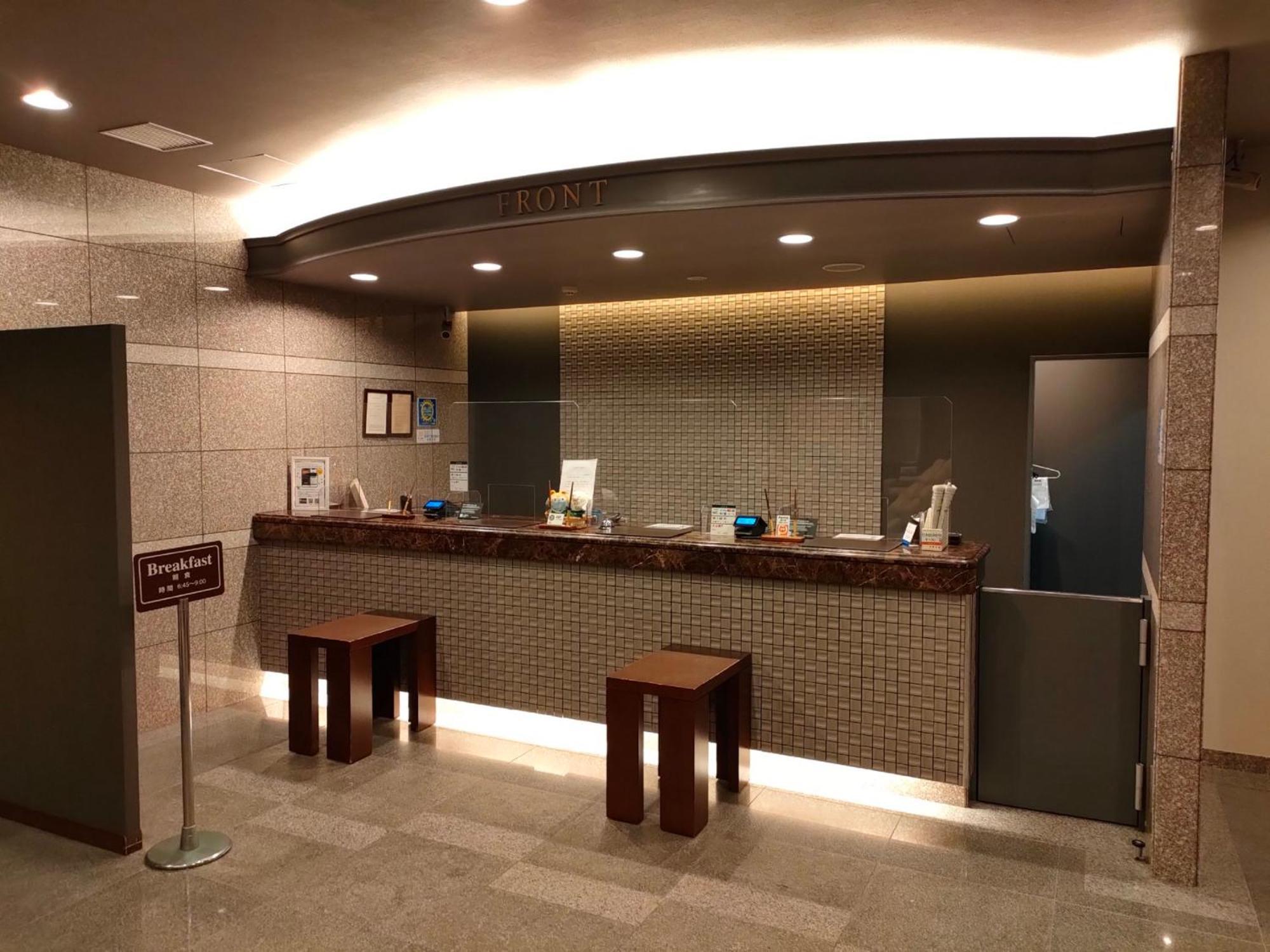 Hotel Route-Inn Miyazaki Tachibana Dori Экстерьер фото